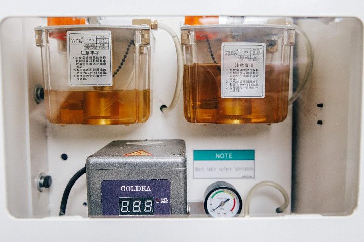 ЦЕНТРАЛИЗОВАННАЯ СИСТЕМА СМАЗКИ УЗЛОВ