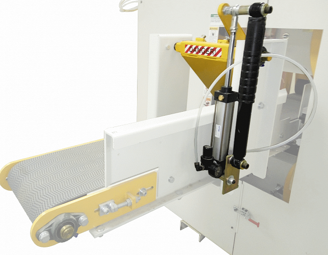 СИСТЕМА ПОДАЧИ