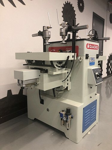 ПОДАЧА СТОЛОВ