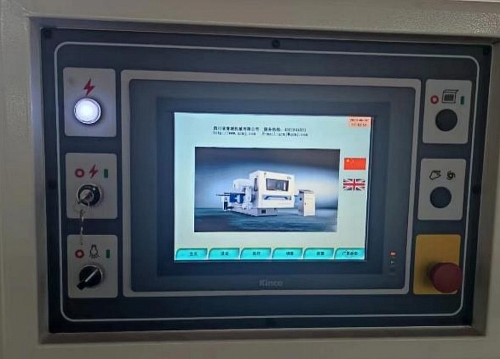 ПАНЕЛЬ УПРАВЛЕНИЯ