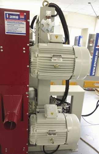 ПРИВОД ПИЛЬНОГО УЗЛА