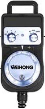 РУЧНОЙ ПУЛЬТ УПРАВЛЕНИЯ