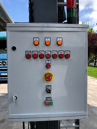 ПУЛЬТ УПРАВЛЕНИЯ