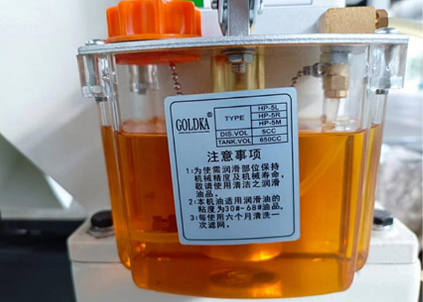 ЦЕНТРАЛИЗОВАННАЯ СМАЗКА