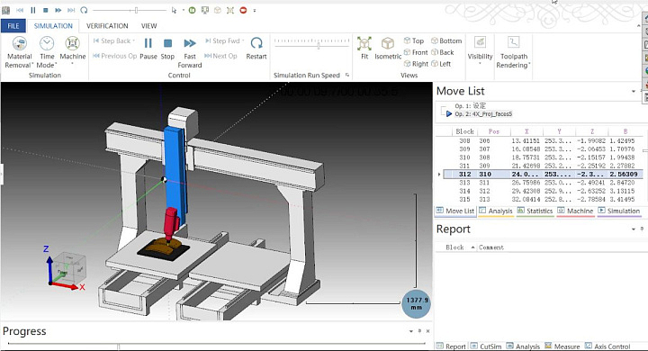 ПРОГРАММНОЕ ОБЕСПЕЧЕНИЕ