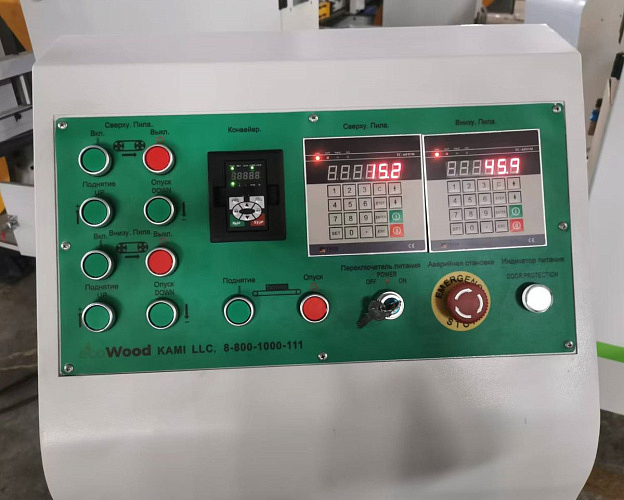 ВЫНОСНОЙ ПУЛЬТ УПРАВЛЕНИЯ