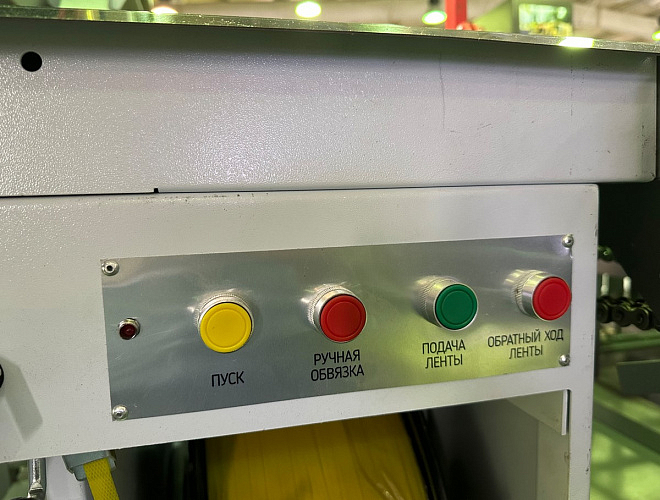 АВТОМАТИЧЕСКОЕ И РУЧНОЕ УПРАВЛЕНИЕ