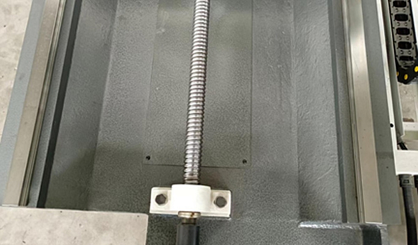 НАСТРОЙКА НА ДЛИНУ