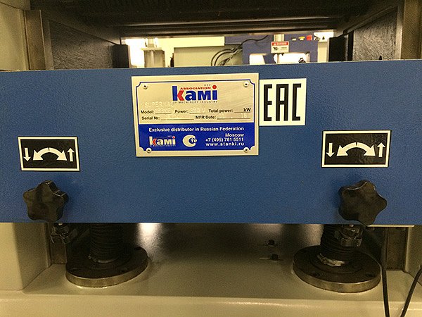 РОЛИКИ В СТОЛЕ