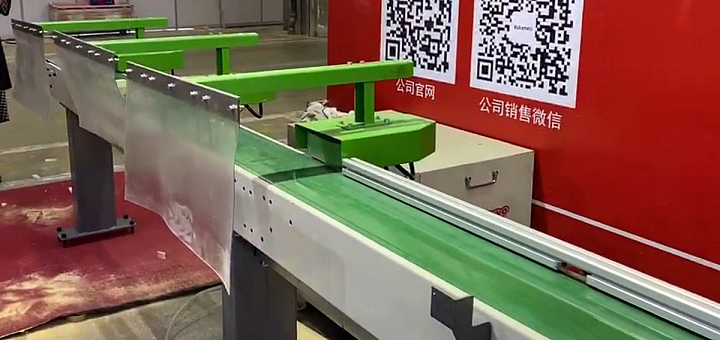 ПРИЕМНЫЙ ТРАНСПОРТЕР