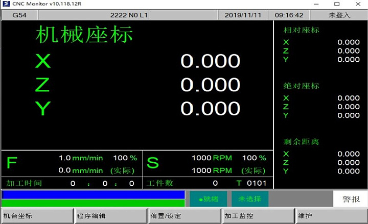 СИСТЕМА ЧПУ SYNTEC