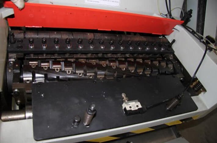 Верхний ножевой вал